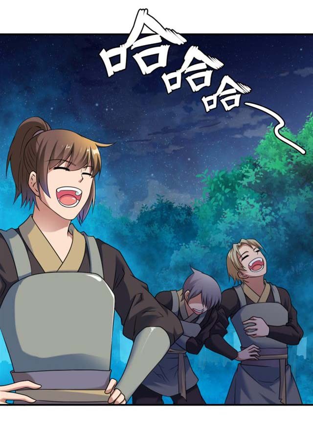 Zhang Ding Chapter 06 Gambar 19